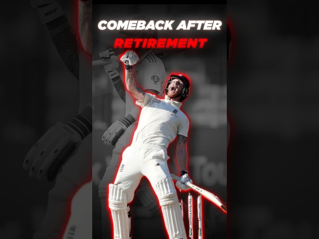 Cricketers Who Comeback After Retirement