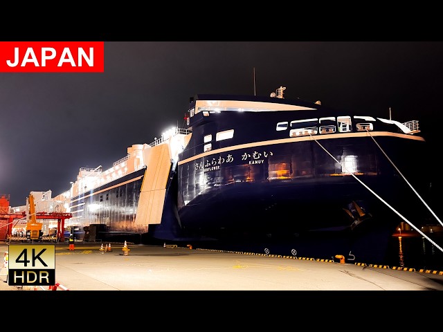 [Fast Review] Japan’s NEWEST Ferry, MOL Sunflower Kamuy is like... Spaceship