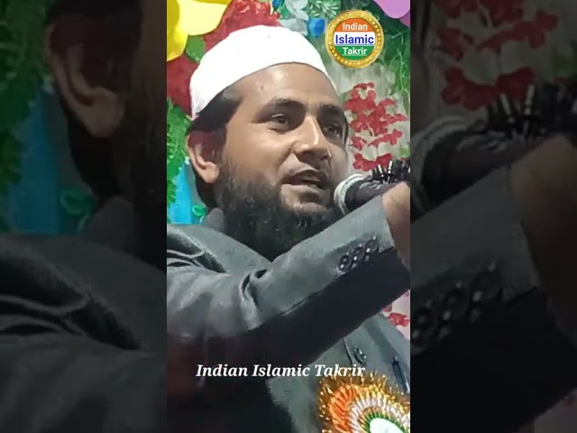 Maulana Abdullah Salim Chaturvedi New Speech#Indianislamictakrir#chaturvedi