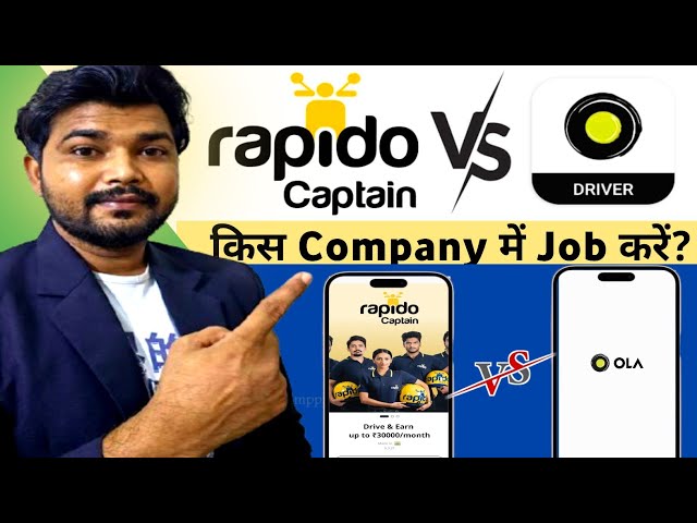 Rapido vs Ola Bike Taxi Job || Who is best bike taxi driver job in 2024-25