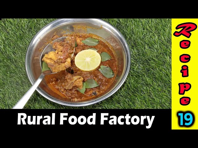 செட்டிநாடு சிக்கன் குழம்பு   Chettinad Chicken Kulambu   Chettinad Chicken Curry