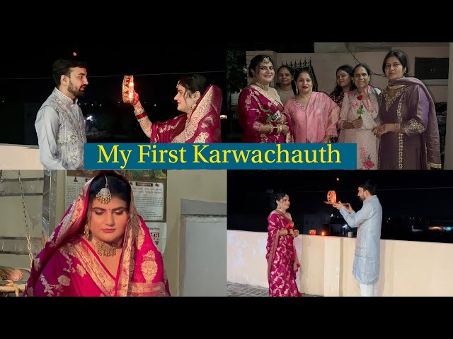 My First Karwachauth || Ye Umeed ni thi Mujhe Inse || Kya Deepak ji ka Bhi Fast Tha ? 🌹🌹🔥