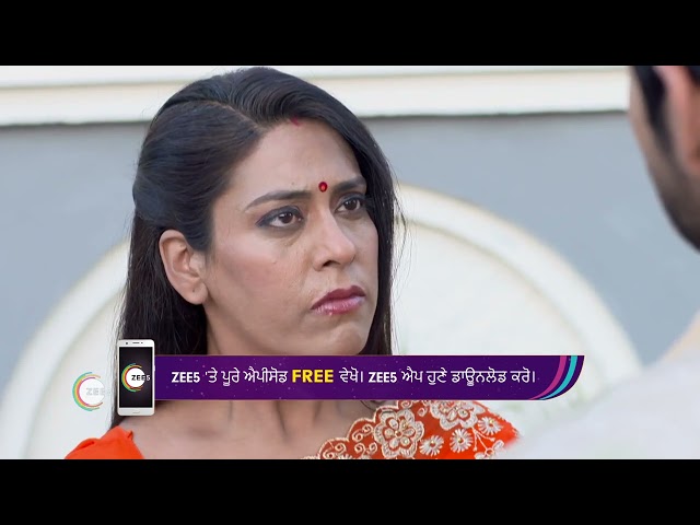 Dheeyan Meriyan | Ep - 226 | Mar 30, 2023 | Best Scene 2 | Zee Punjabi