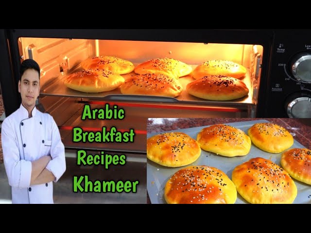 arabic breakfast recipes /khameer recipe /khameer bread recipe /arabic bread /