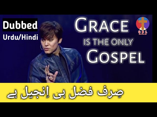 Joseph Prince || Sirf Fazal hi injeeL Hai || Dubbed in Urdu/Hindi || Abounding Grace Ministries