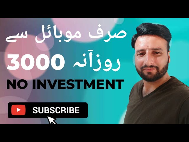 how to earn online money/ how to make money online/ how to earn money on markaz app