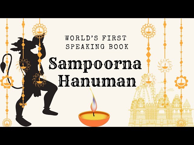 Part 2 Of World’s First Speaking Book| Sampoorna Hanuman| In 9 languages 🎀💝