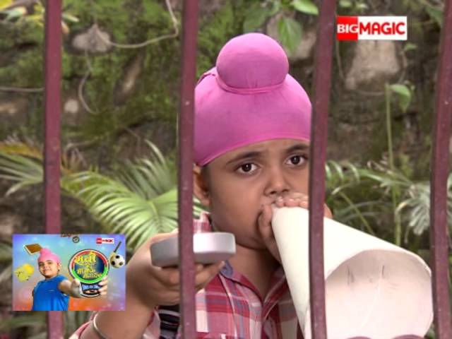 EP 18 - Raavi Aur Magic Mobile S2 - Indian Hindi TV Show - Big Magic