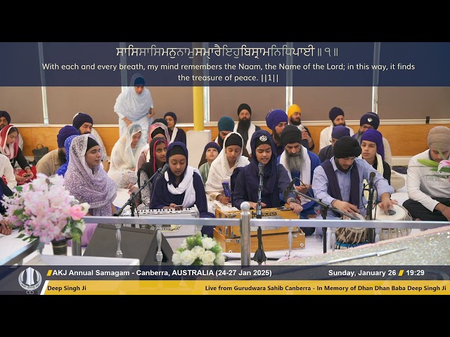 029 Canberra 26Jan2025 Rainsabai Kirtan Bibi Kaur Jee Canberra