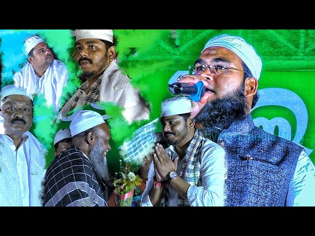 Qamrul Islam Qamar |B J D Odisha mein |Eid Milan   Mahanga Salepur|Eid Milan 2024