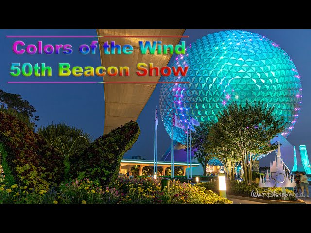 8K Epcot Flower & Garden Color of the Wind Spaceship Earth Beacon VR180 3D