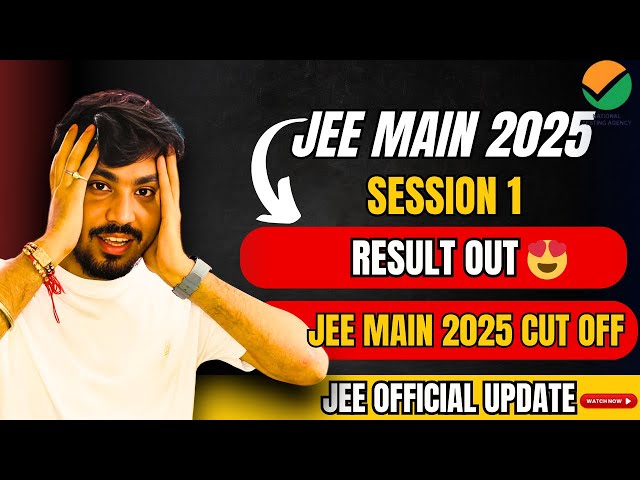 JEE Mains Result 2025 OUT🔥 | JEE Main 2025 Expected Cut off | Rank Vs Percentile #jeemains