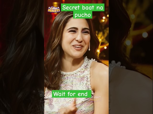 Aisi secret baat na pucho