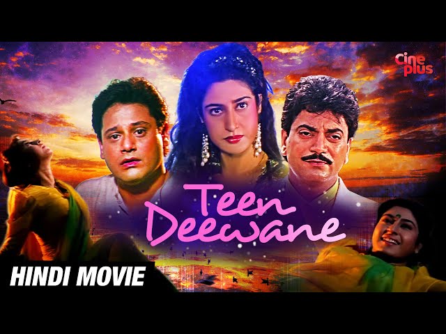 Teen Deewane | Hindi Romantic Movie | Chiranjeet, Tapas, Satabdi | New Movie 2020