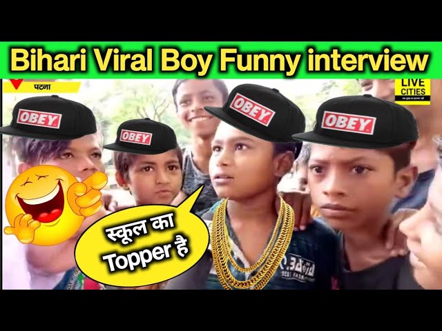 😂Bihari attitude status🤣Bihari Savage reply 😂Savage interview of Bihari 🤣Bihari memes