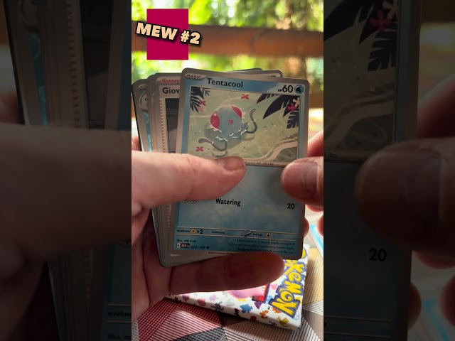 Pokémon ⚡151⚡ booster opening pt. 2 #pokemon #pokémon #pokemoncards #pokemon151  #pokemoncardopening