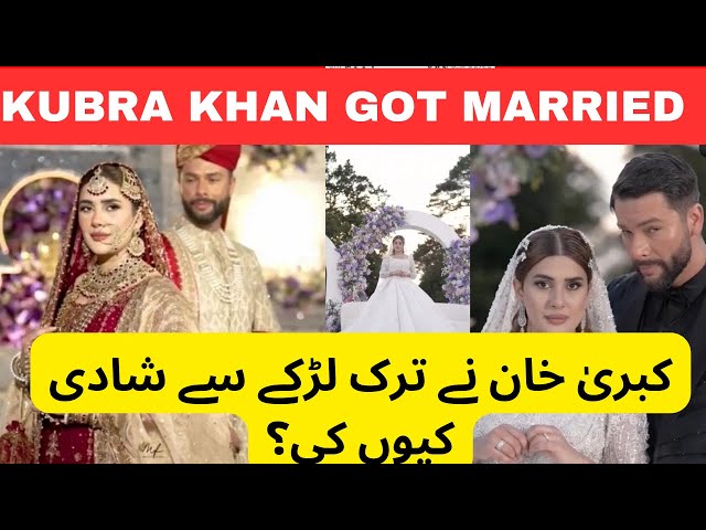 Kubra Khan Noor Jahan Pakistani Actress Marriage Pics-Ary Digital-Pakistani Drama New 2024