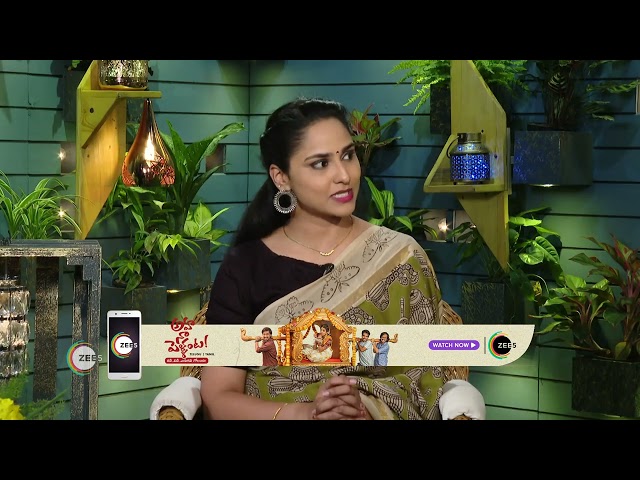 Aarogyame Mahayogam | Ep 784 | Webisode | Jan, 17 2023 | Manthena Satyanarayana Raju | Zee Telugu