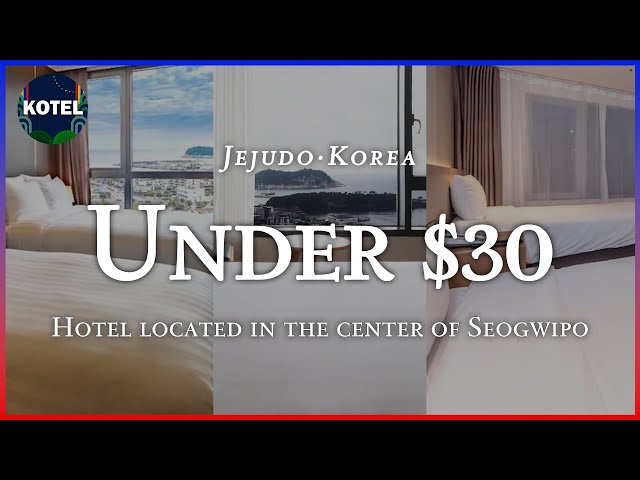 [Seogwipo·Jejudo] TOP3 Hotels located in the center of Seogwipo under $30  (Jan 25~Jan 26) #jejutrip