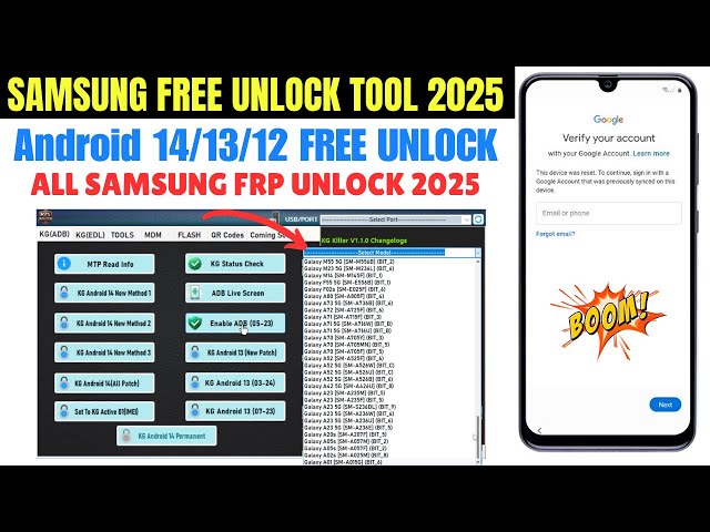 ALL SAMSUNG FRP BYPASS 2025 | SAMSUNG FRP UNLOCK TOOL 2025 | ONE CLICK FRP TOOL