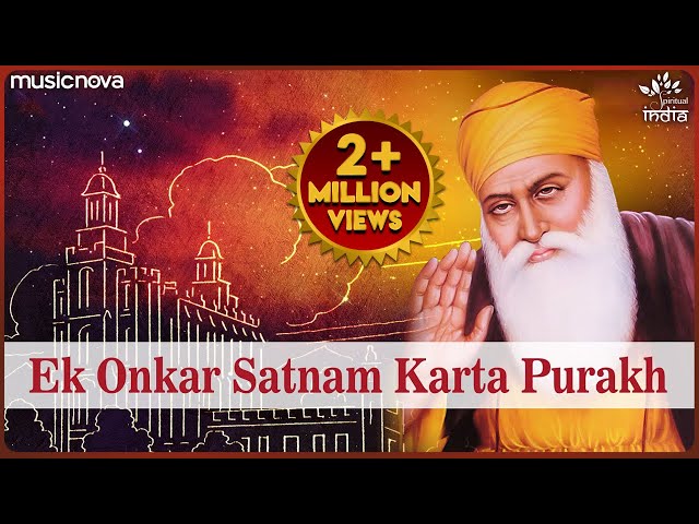 🔴 Ek Onkar Satnam Karta Purakh Full Song with Lyrics | Arvinder Singh | Mool Mantra Simran