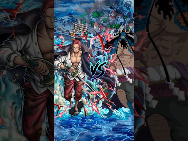 Who is Stronger? | Shanks vs Kaido #anime #onepiece #whoisstrongest