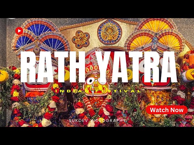 Experience the Divine Rath Yatra at Sri Gouranga Gaudiya Math| Rath Yatra 2k24 |Indian Festival|