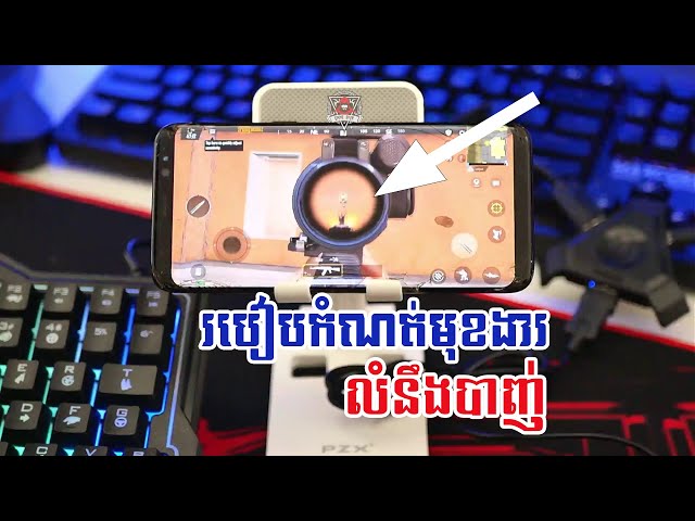 Converter Keyboard PUPG with Function  Pressure | Khmer Version