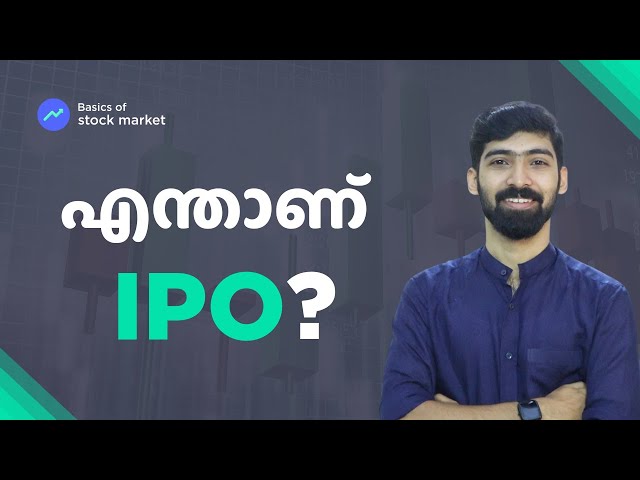 Stock market for beginners Malayalam: What is IPO in Malayalam | എന്താണ് IPO | Groww മലയാളം