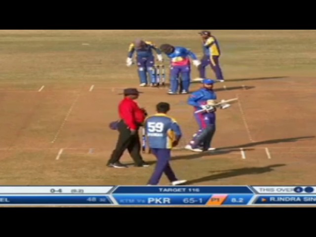 POKHARA PREMIER LEAGUE 2019 | DAY 01 | LIVE