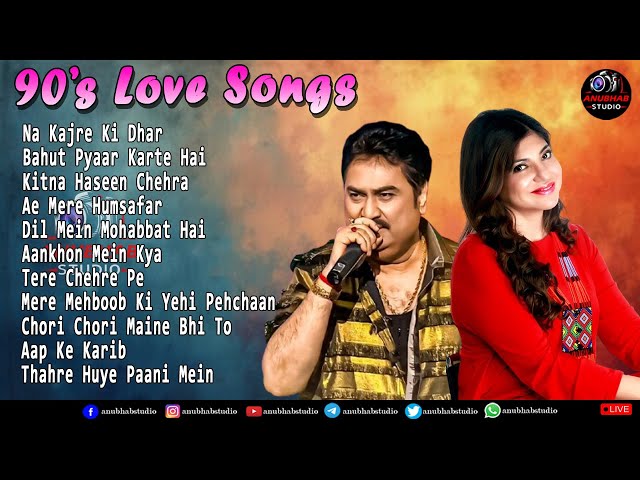 90’S Old Hindi Songs | Kumar Sanu 90's Romantic Love Songs 🥰Udit Narayan & Alka Yagnik All Time Hits