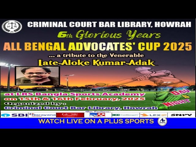 ALL BENGAL ADVOCATES CUP 2025 (W.B)