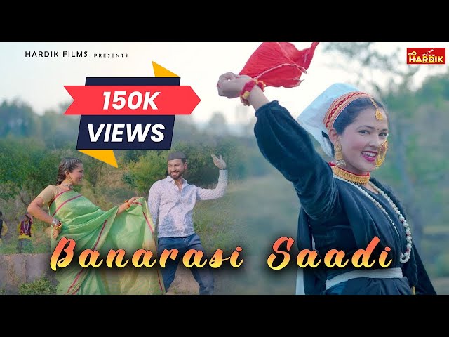 Banarasi saadi - Kumaoni Song (official Music Video) Neeraj Chuphal | Bhawana Kandpal - 2023