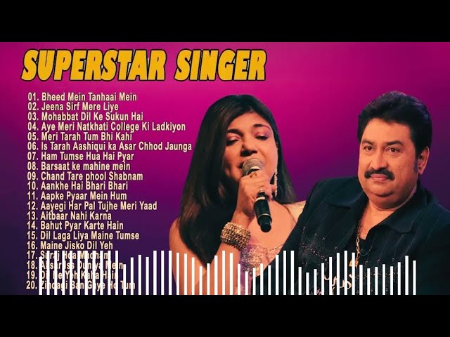 90’S Old Hindi Songs💝 90Love Song💝 Udit Narayan, Alka Yagnik, Kumar Sanu songs Hindi Jukebox songs🔥