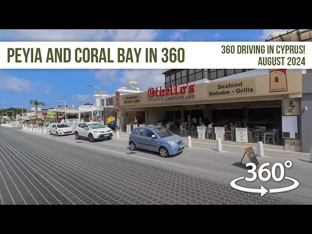 From Peyia to Coral Bay in 360!