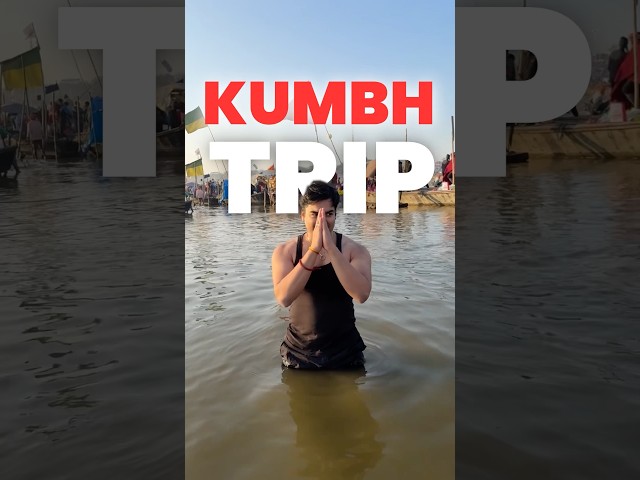 Mahakumbh🙏#food #foodie #foodvlog #minivlog #mahakumbh2025 #travel #india #family #indianfood #new