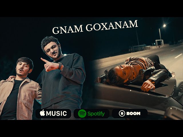 Sirius / Artush Khachikyan - Gnam Goxanam