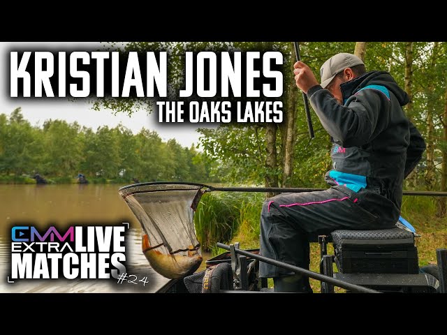 Members Live Match | Kristian Jones at The Oaks Lakes, Sessay.