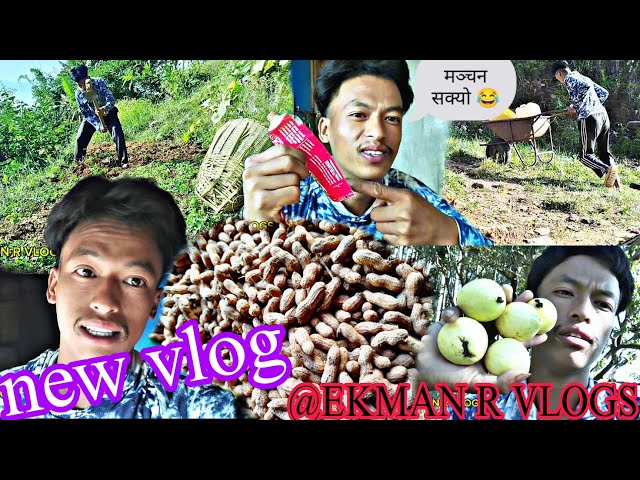 new Vlog #plz_subscribe_my_channel #keepwatching @nuwakote-vlogger घरतिर काम गर्दै आज म 😲 #missyouall