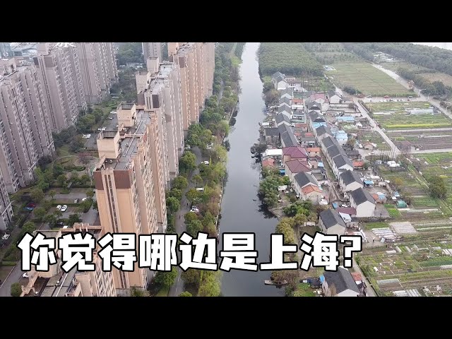 The rural area of Shanghai is separated from Suzhou by a river