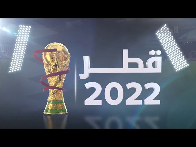 ملاعب كأس العالم 2022 في دولة قطر