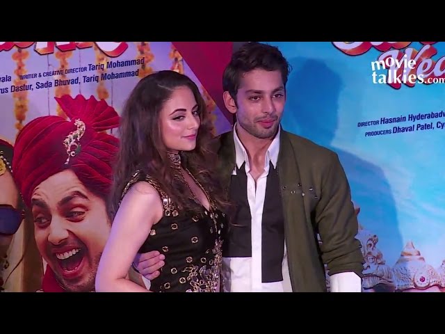 Sweetie Weds NRI Movie Trailer Launch | Zoya Afroz