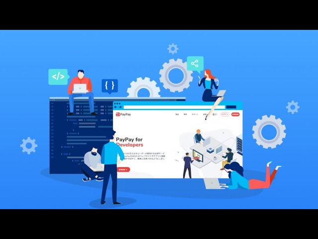 【ウェブペイメント】第1回 PayPay Integration Webinar