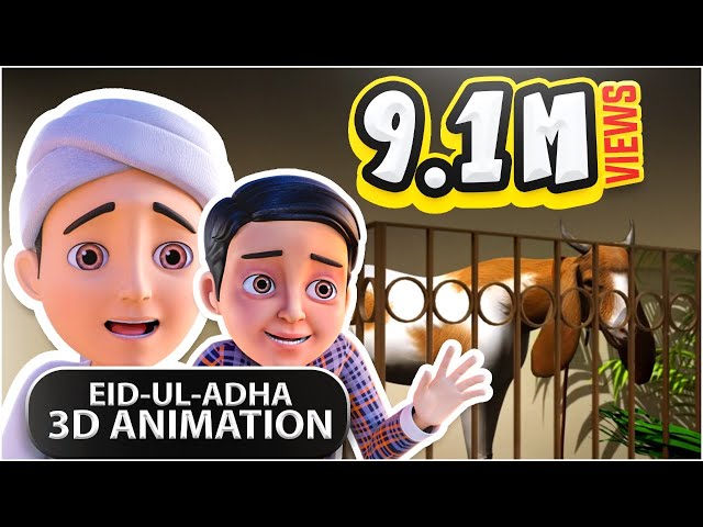 Bakra Eid | Islamic Kids Cartoon | 3D Animation | Eid-ul-Adha | HD | 2018