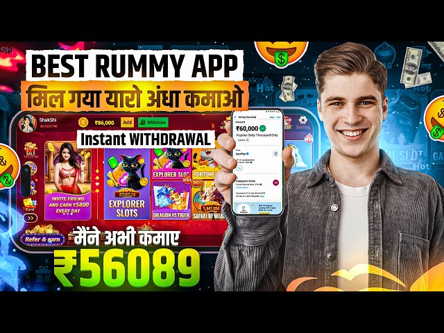 NO INVESTMENT! 🤑 New Rummy Earning App 2025 | Teen Patti Real Cash Game | Instant Paytm Cash Rewards