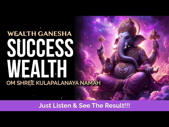 I CHANTED GANESHA'S MANTRA FOR WEALTH SUCCESS FOR 7 DAYS