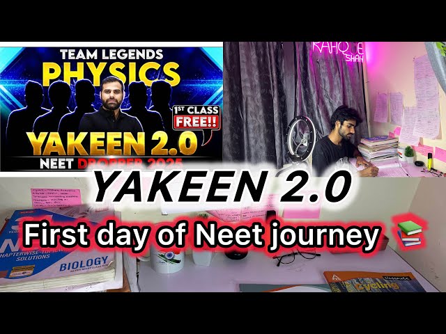 Starting NEET 2025 yakeen 2.0 batch * 📚 Study vlog ||Aspirant Life || #studyvlog