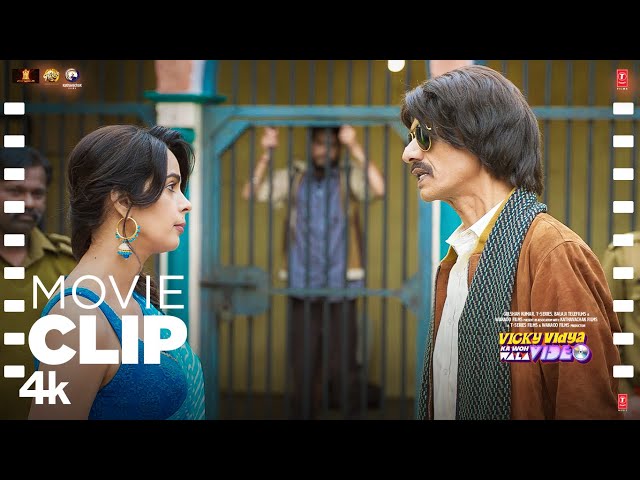 "Aap Hain Chanda😂?" (Movie Clip #11) Rajkummar, Triptii | Vicky Vidya Ka Woh Wala Video