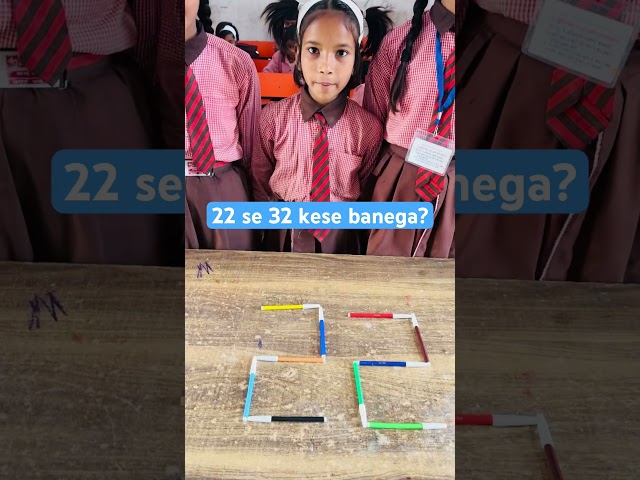 😤22 se 32 bna kr dikhao#mathematics#maths #viral#trending#trendingshorts #viralvideo#fun