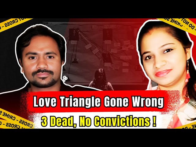 Kavita Bindu Case | This Story Shook Karnataka !